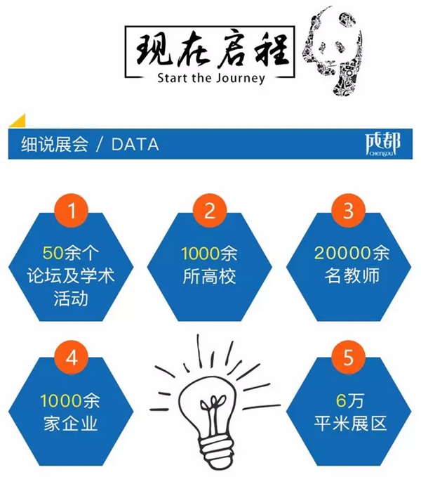 微信图片_20180926203544_副本.jpg 微信图片_20180926203544_副本.jpg