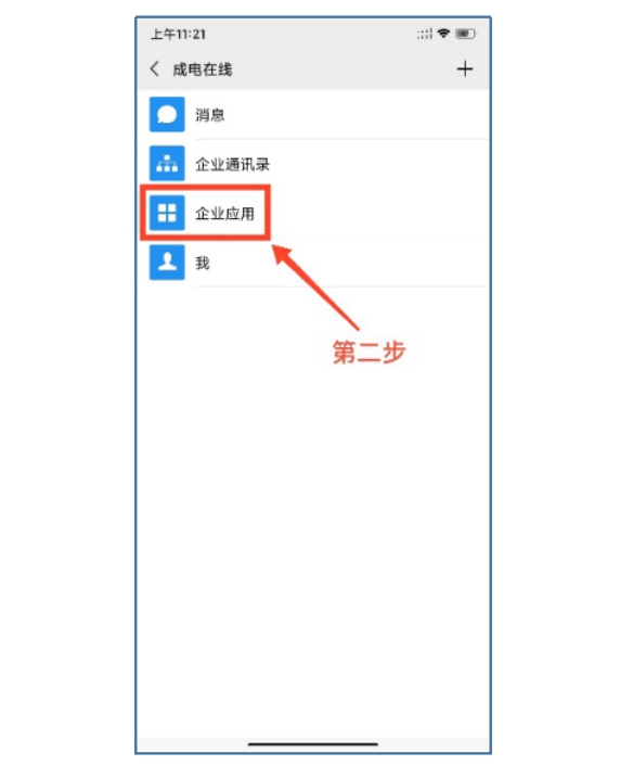 9F8A9A6033DEA003890B6544DA0_3692B46D_B7B 9F8A9A6033DEA003890B6544DA0_3692B46D_B7B