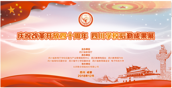 微信图片_20181224223100.png 微信图片_20181224223100.png