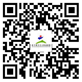 微信图片_20210417232401.jpg 微信图片_20210417232401.jpg