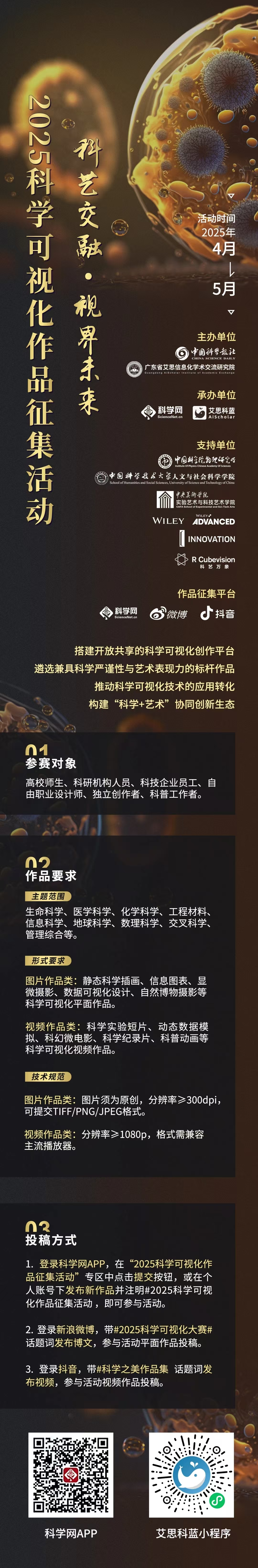 119cd3064da5ea34ebae8fe0e2ddb79.jpg 119cd3064da5ea34ebae8fe0e2ddb79.jpg