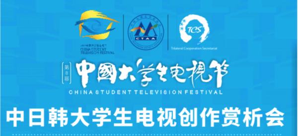 屏幕快照 2019-12-16 上午9.40.26.png 屏幕快照 2019-12-16 上午9.40.26.png