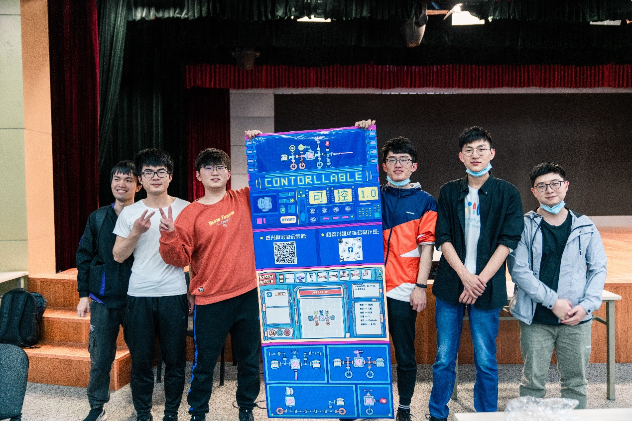 图片4.png a2c73f215635bc84faace009d989b4dd_d079e.p