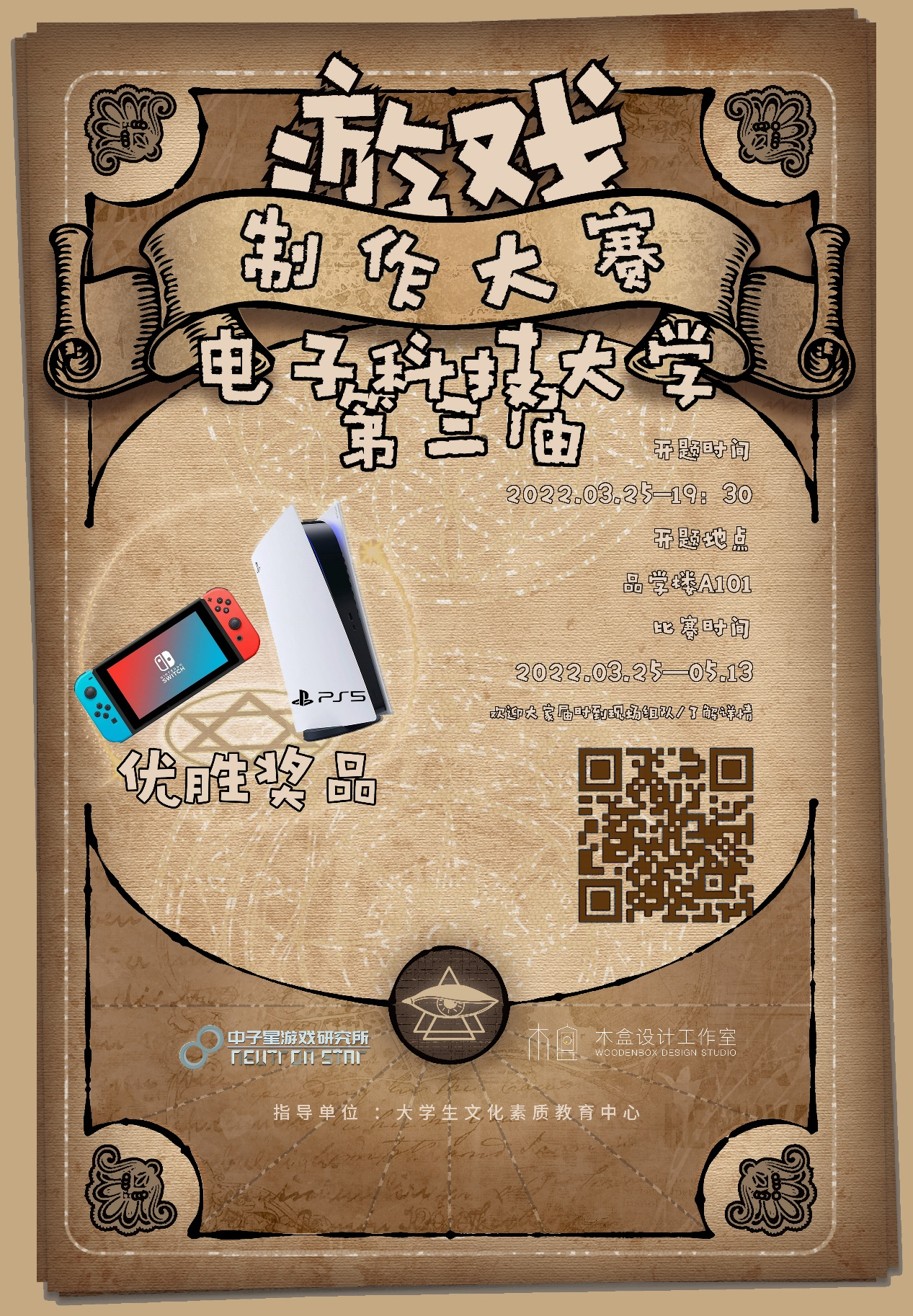 图片1.png 图片1.png