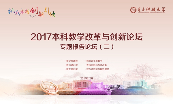 微信图片_20171219150016_副本.jpg