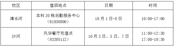 1601174145140033668.png 4.png